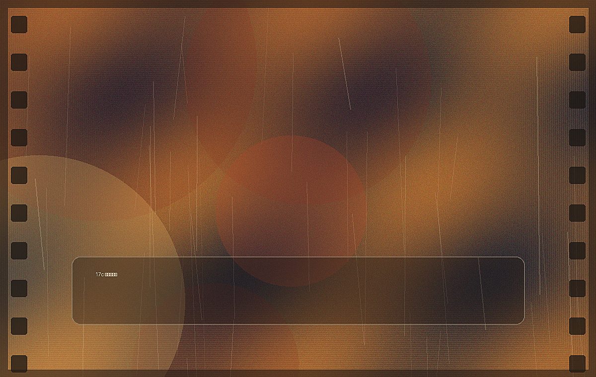 17c 电影达人创作者1